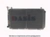 NISSA 2146054A00 Radiator, engine cooling